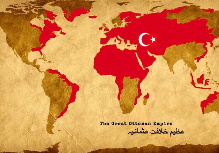 an old world map with the flag of turkey on it