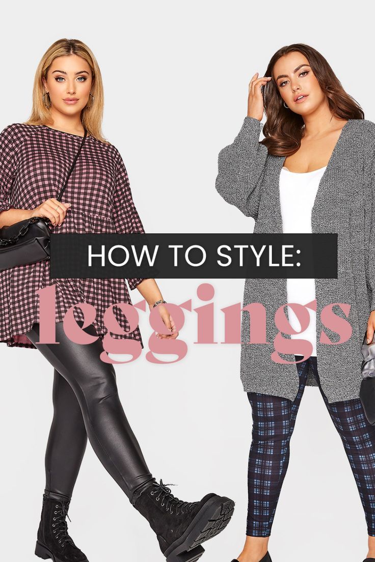 plus size fashion blog how to style leggings Plus Size Legging Outfits, Leggins Outfit, Plus Size Outfit Ideas, Leggings Plus Size, How To Wear Leggings, Plus Size Outfit, Style Leggings, Leggings Outfit, Plus Size Leggings