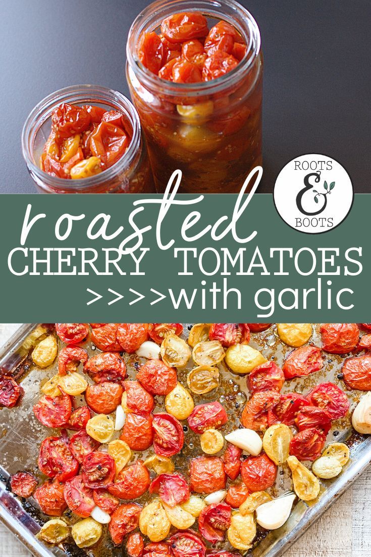 roasted cherry tomatoes with garlic are an easy and delicious side dish for any meal or appetizer