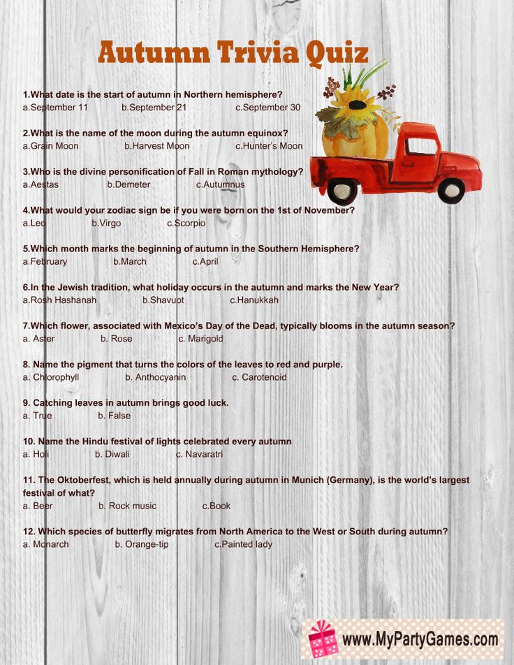 the autumn trivia quiz is shown with an image of a red truck filled with pumpkins