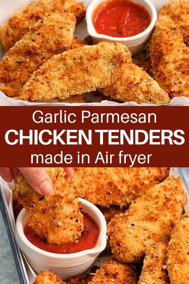 garlic parmesan chicken tenders are made in air fryer and served with marinara sauce