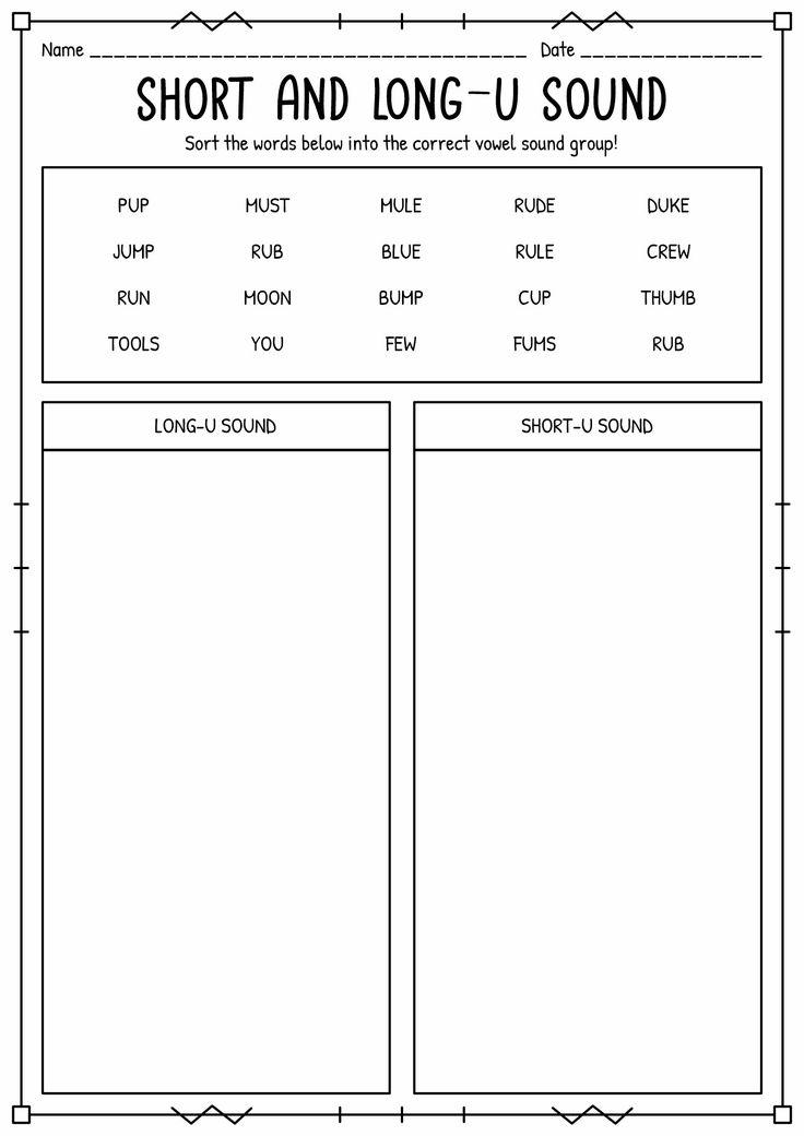 the short and long u sound worksheet for students to practice their language skills