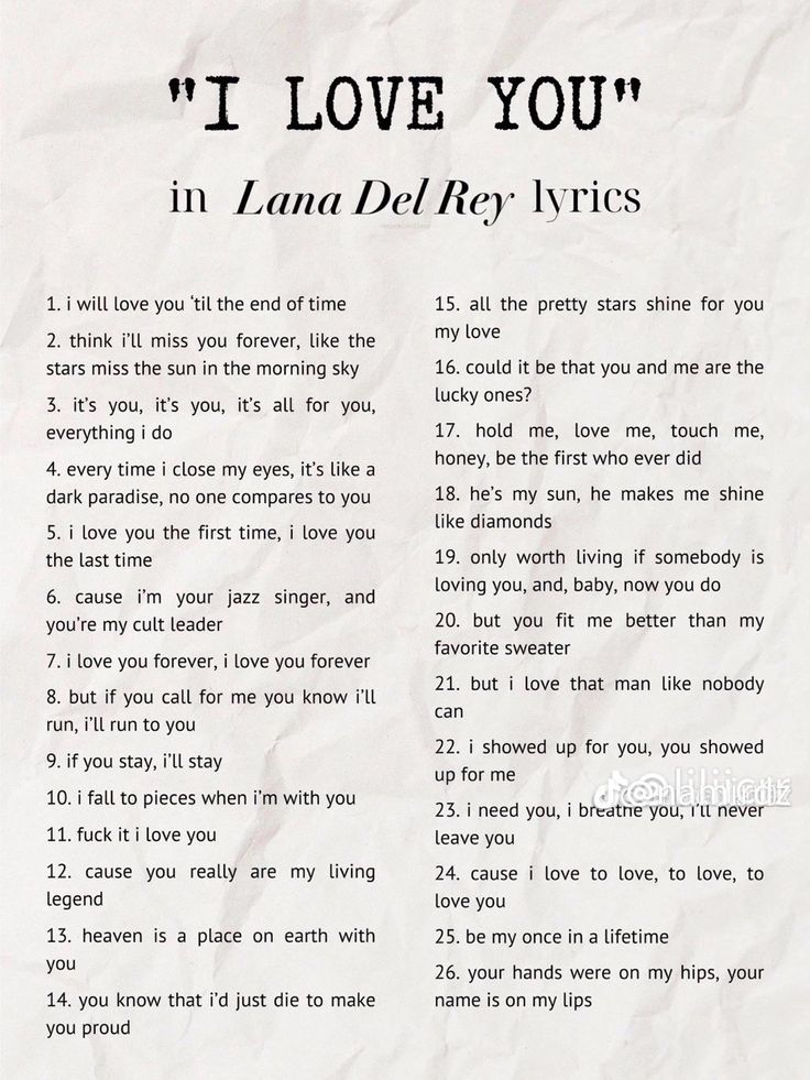 the poem i love you in lana del ray's lyrics is written on a piece of paper