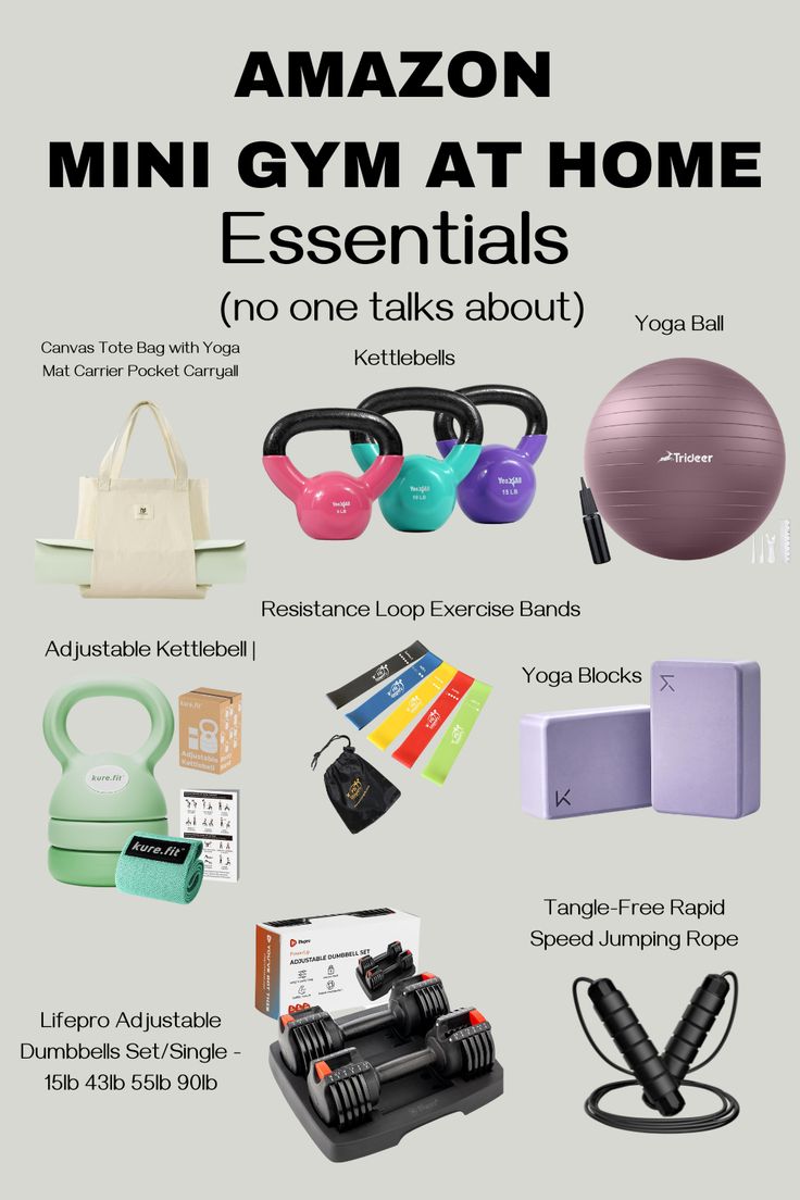 an info sheet with the words, gym at home essentials no one talks about