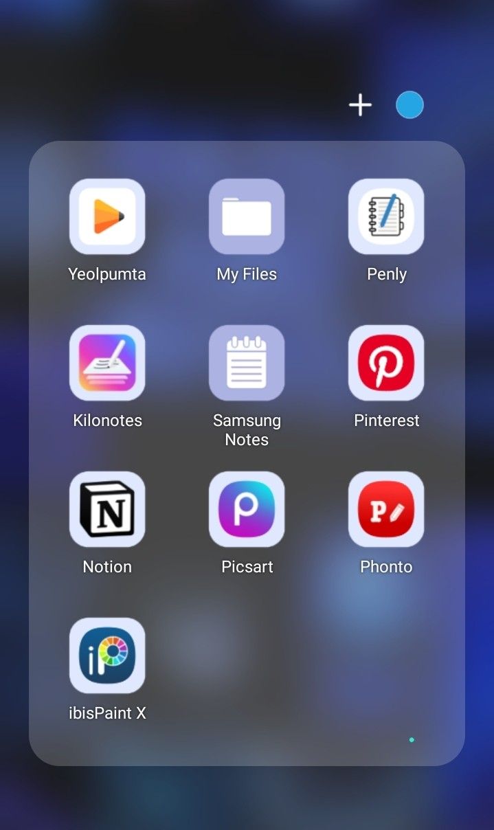 an iphone screen with various icons on it