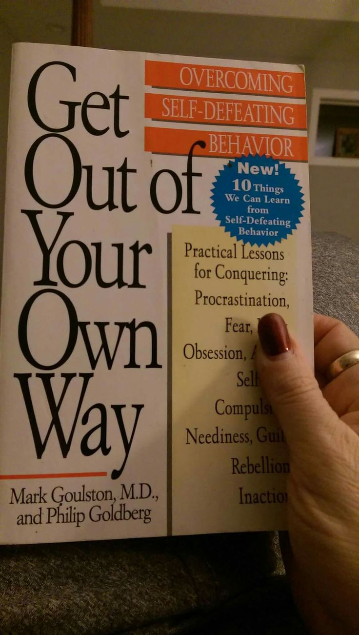 the book get out of your own way