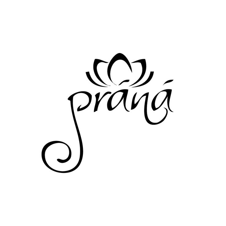 the word prag written in cursive writing on a white background with black ink