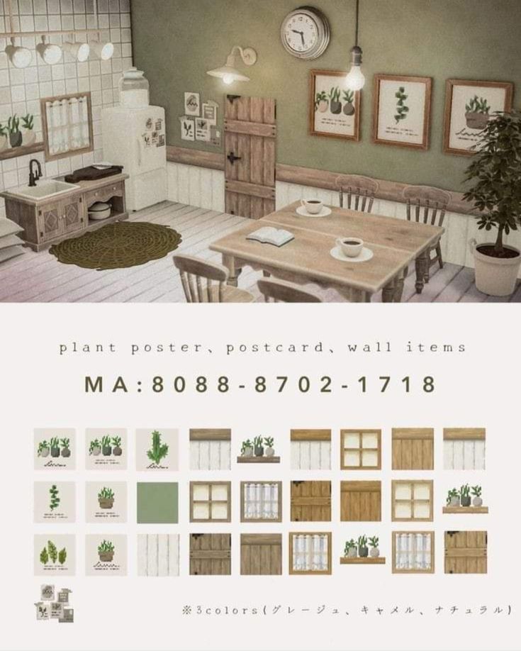 an advertisement for a house with plants and pictures on the wall, including kitchen furniture