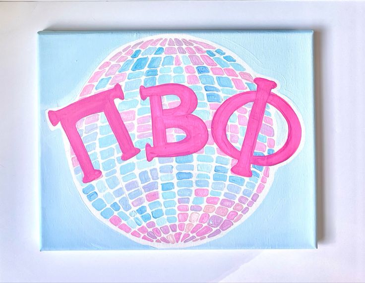 a painting with the word tbq painted on it in pink and blue, sitting next to a white frame