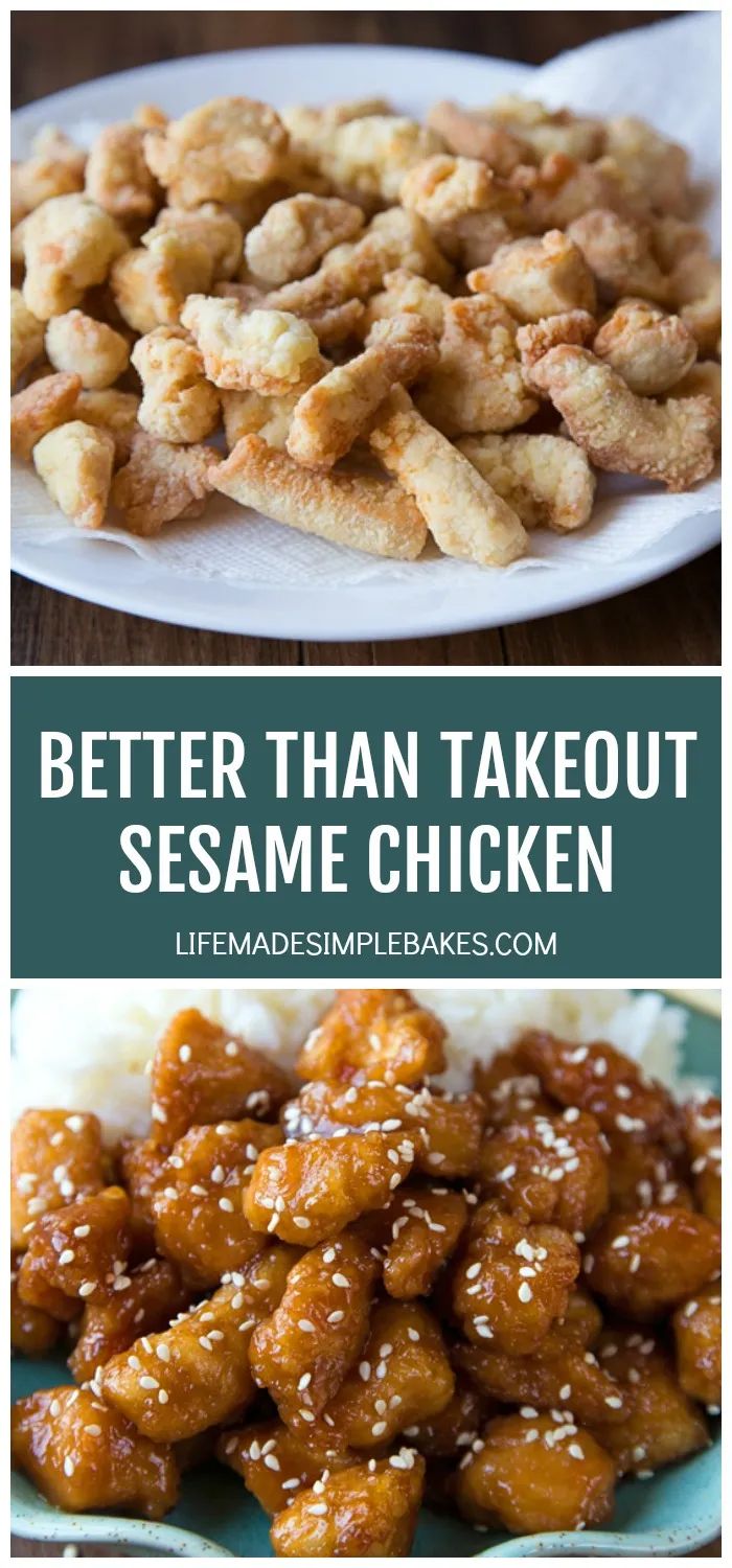 two pictures with different types of food and the words better than takeout sesame chicken