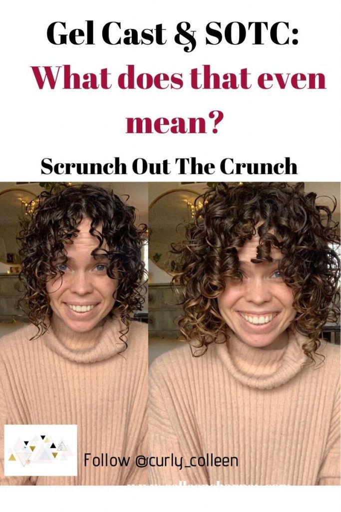 Gel Cast & SOTC: What does that even mean? | Colleen Charney How To Break Curl Cast, Gel Cast Curly Hair, 2b Curls, Curly Routine, Damaged Curly Hair, The Curly Girl Method, Scalp Problems, Natural Hair Shampoo, Curly Hair Care Routine