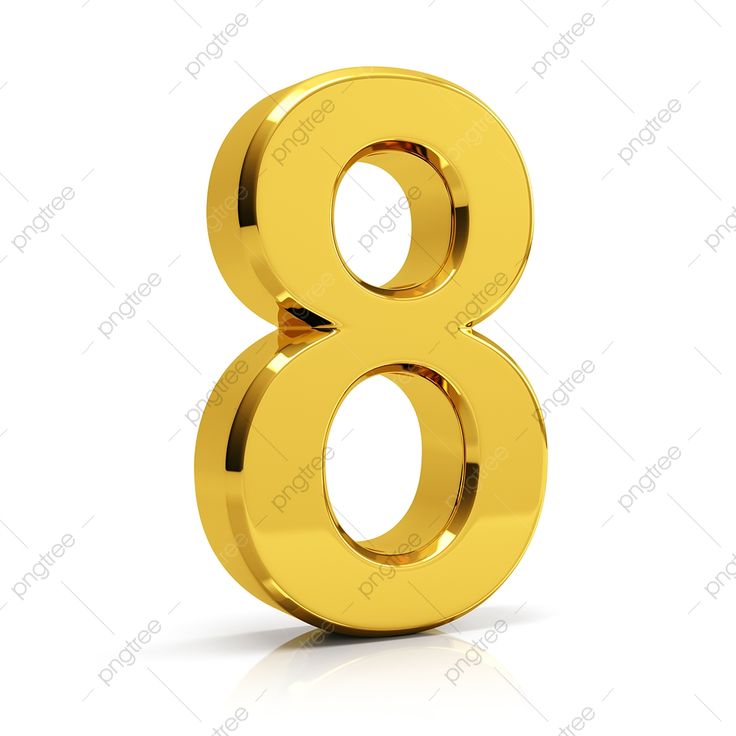 the number eight is shown in gold on a white background stock photo and royalty images