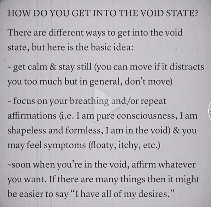 a poem written in black and white with the words how do you get into the void state?