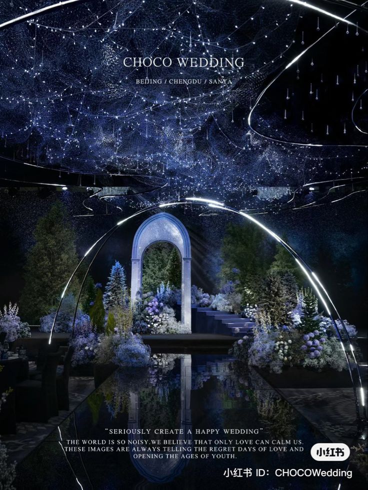 the poster for choco wedding, which features an arch and water feature in the center