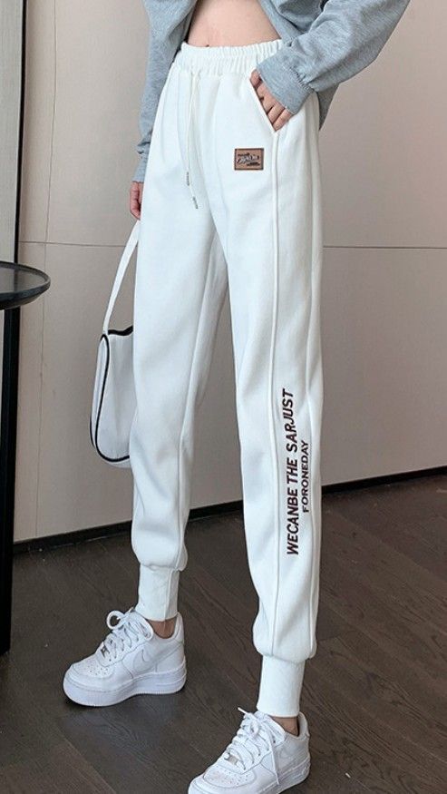 White Sweatpants Jogger. It is street style, good for elegant ladies, classy teens and modern fashion. White Drawstring Trousers, Trendy Spring Joggers For Jogging, Trendy Joggers For Spring Jogging, Trendy Spring Joggers For Leisure, White Sweatpants With Elastic Waistband For Jogging, White Drawstring Long Pants, White Bottoms With Drawstring And Long Pants, Casual White Drawstring Bottoms, White Relaxed Fit Sweatpants For Jogging