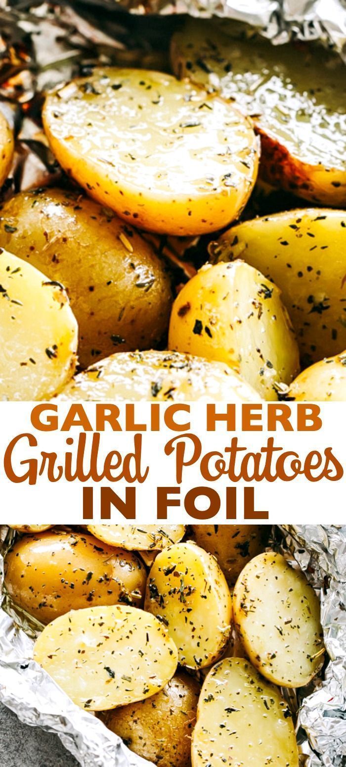 garlic herb grilled potatoes in foil with text overlay that reads garlic herb grilled potatoes in foil