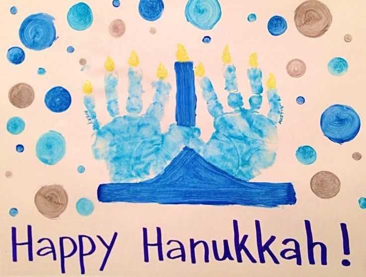 a hand print with the words happy hanukkah on it