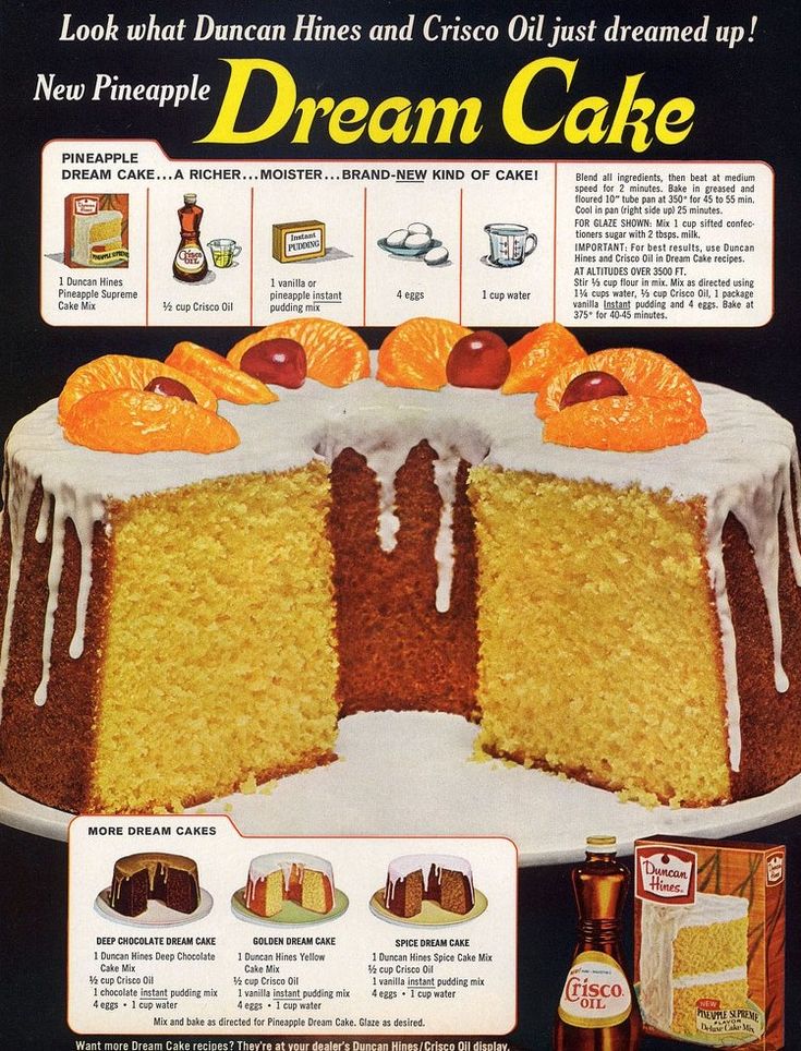 an advertisement for a cake with oranges and cream frosting on the top is shown