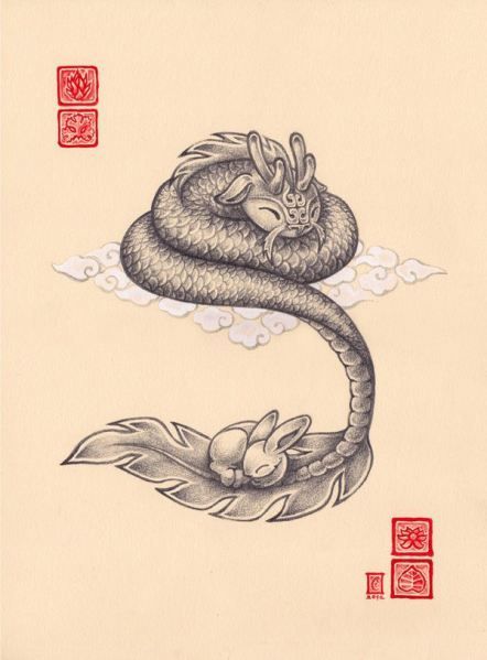 a drawing of a snake on top of a leaf with chinese writing in the background