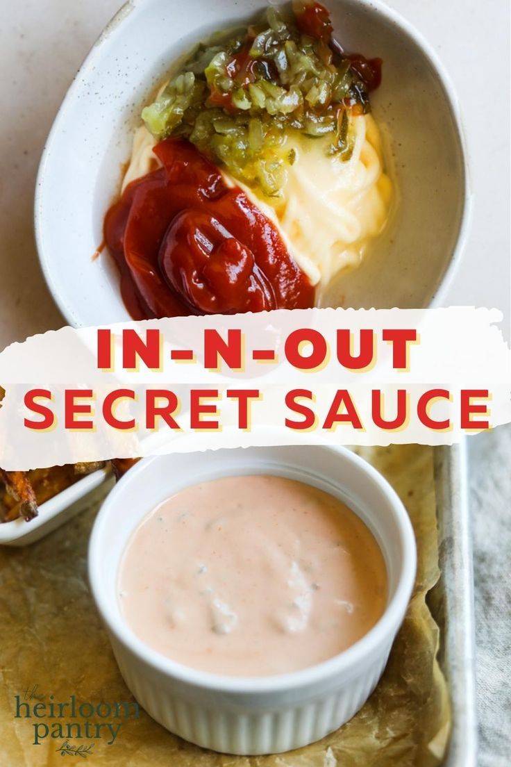 an entree is served in a small white bowl with the words in - n - out secret sauce above it