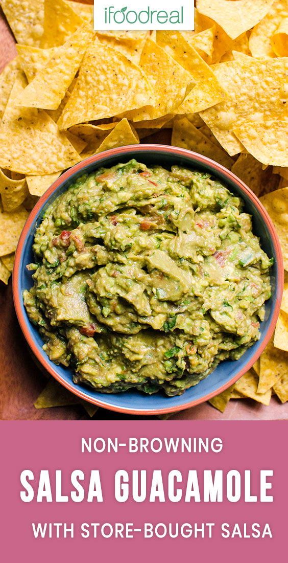 salsa guacamole with tortilla chips on the side