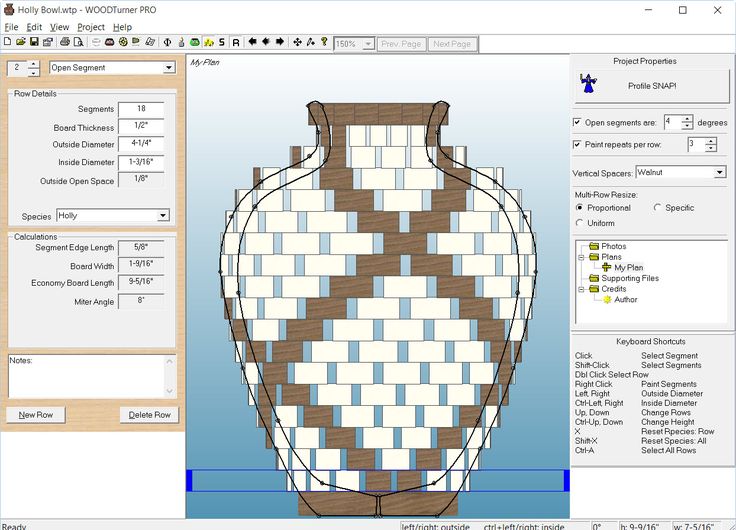 an image of a vase being made on the computer screen