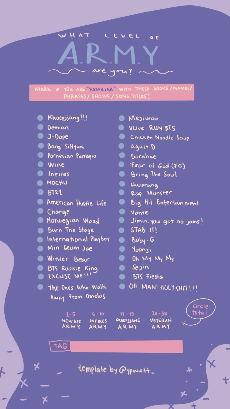 a poster with the words army written in pink, blue and purple colors on it