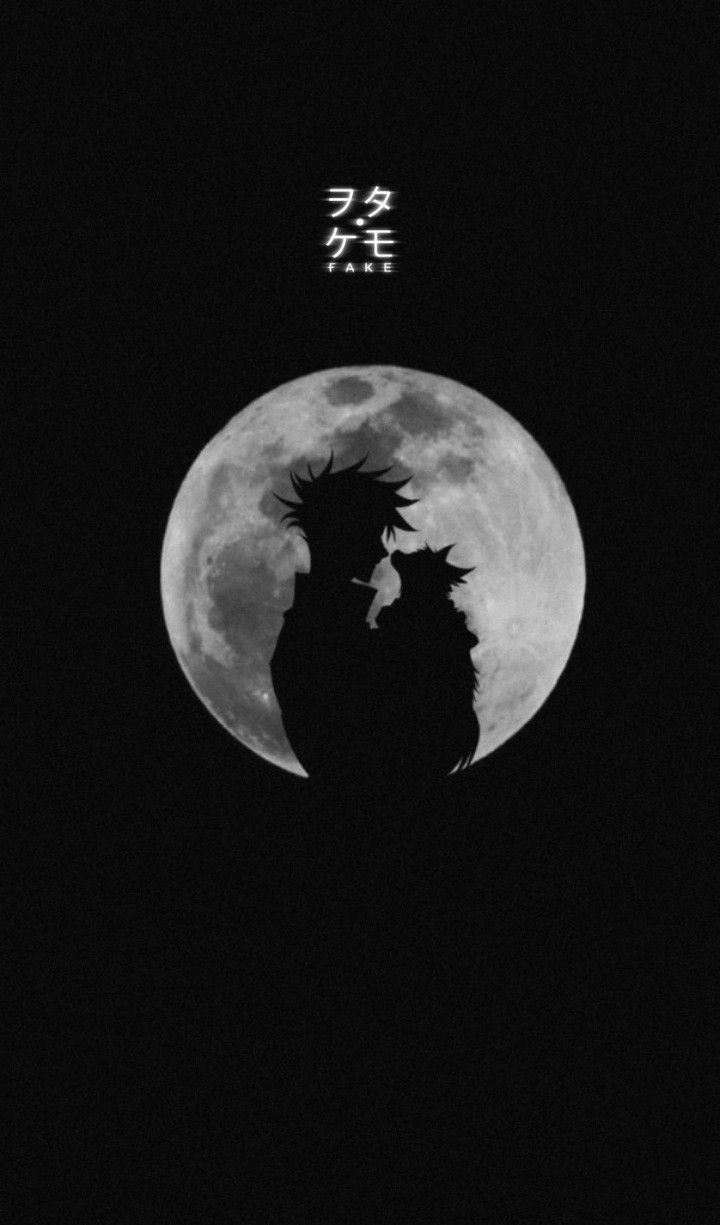 the silhouette of two people in front of a full moon with chinese characters on it