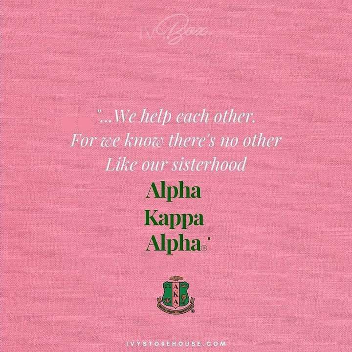 a pink book cover with the words, we help each other for all those, there's no other like our sisterhood