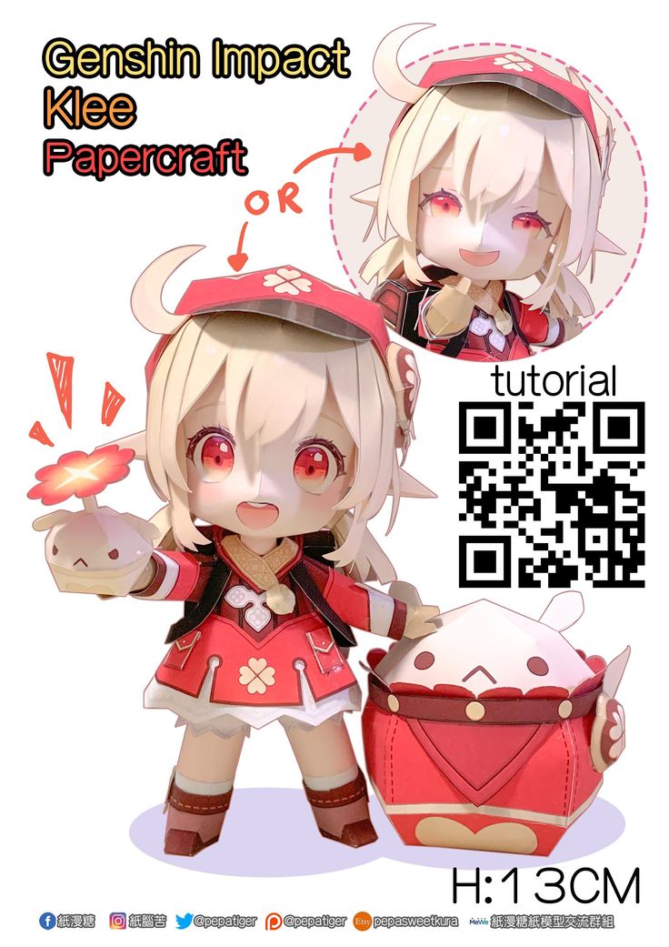 an anime character with red eyes and white hair is holding a small box in her hand