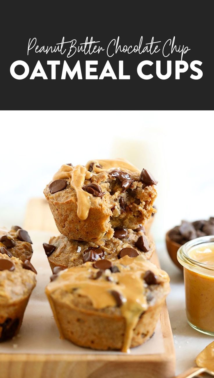 peanut butter chocolate chip oatmeal cups are stacked on top of each other