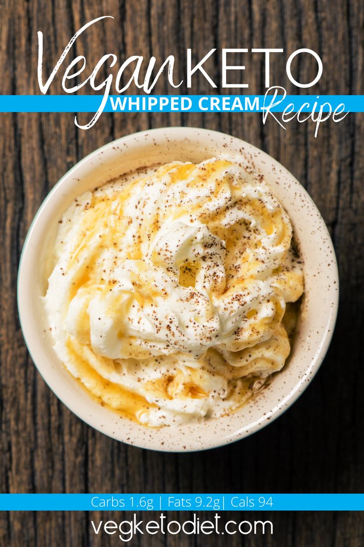 vegan keto whipped cream recipe in a white bowl on top of a wooden table