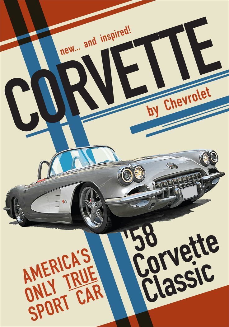 an advertisement for the corvette sports car, which is featured in this advertiser's book