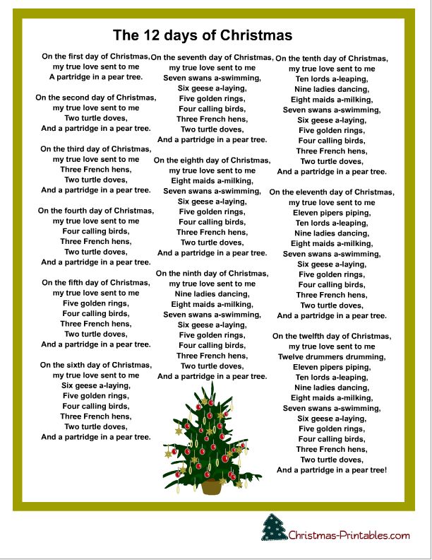 the twelve days of christmas with a green tree on it and words below that spell out