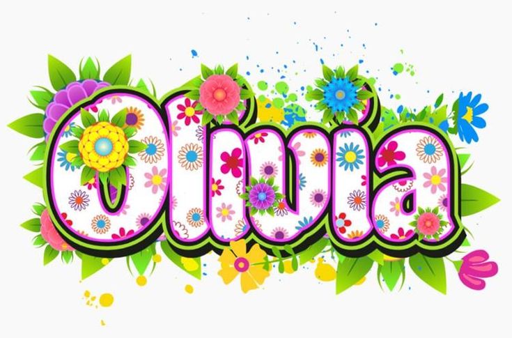 the word queen written in colorful flowers and leaves