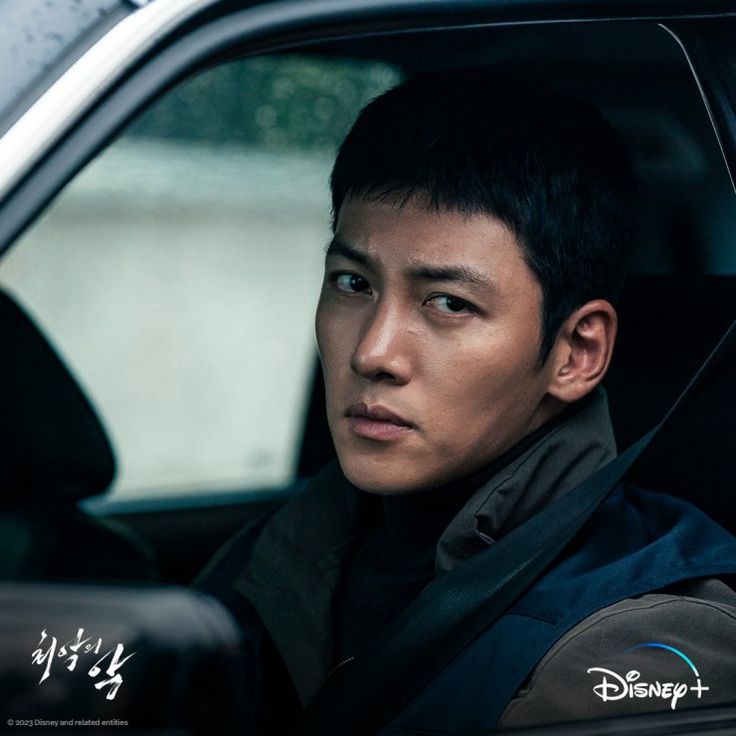 Lee Shin, Evil Disney, Suspicious Partner, Biker Photoshoot, Daily Facts, Korean Boys, Chang Wook, Action Film, Ji Chang Wook