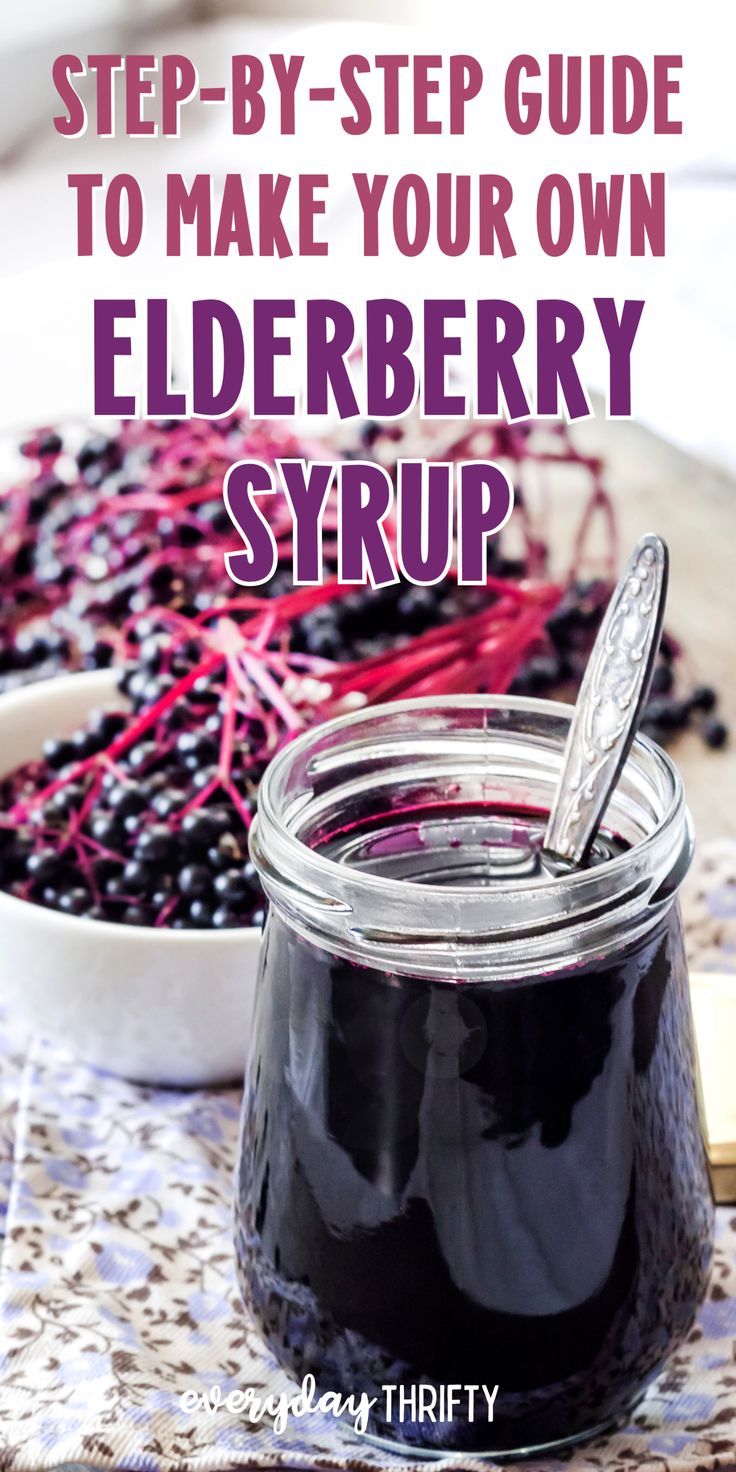 blueberry syrup in a jar with the words step - by - step guide to make your own elderberry syrup