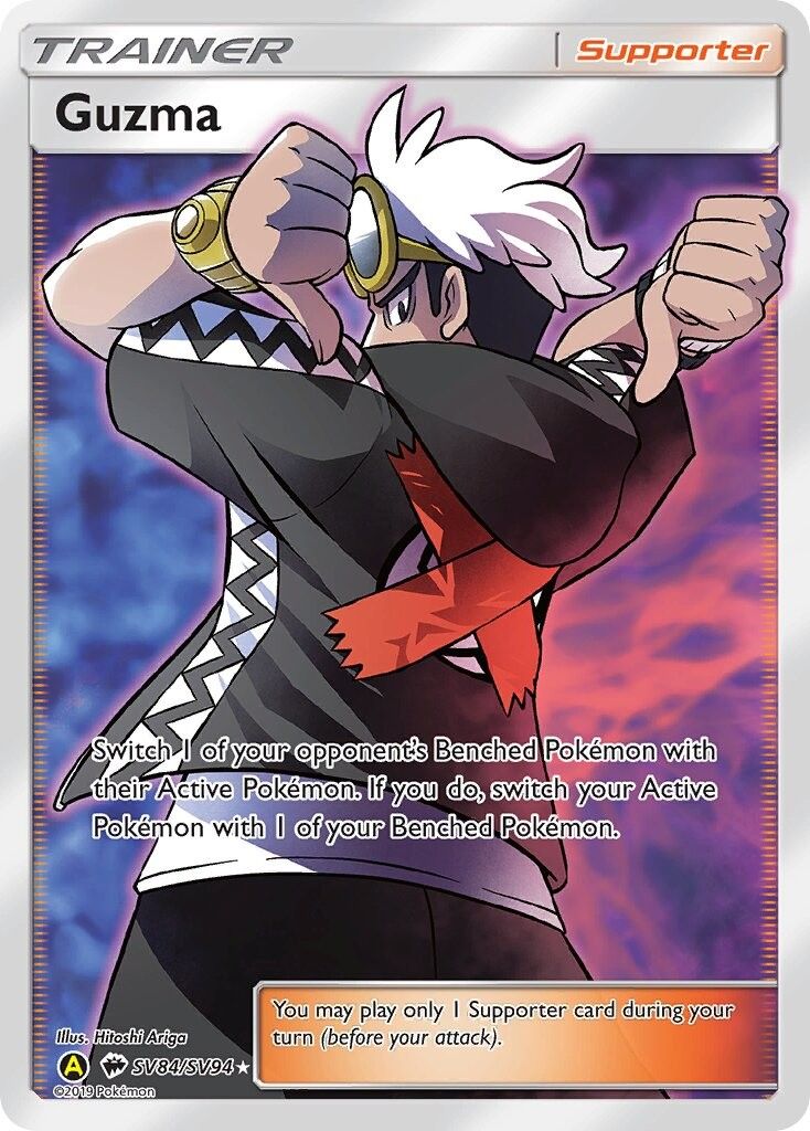 Guzma Pokemon, Pokemon Guzma, Its Ya Boy, Team Skull, Video Game Memes, Architecture Tattoo, Pokemon Trading Card, Pokemon Fusion, Sailor Mars