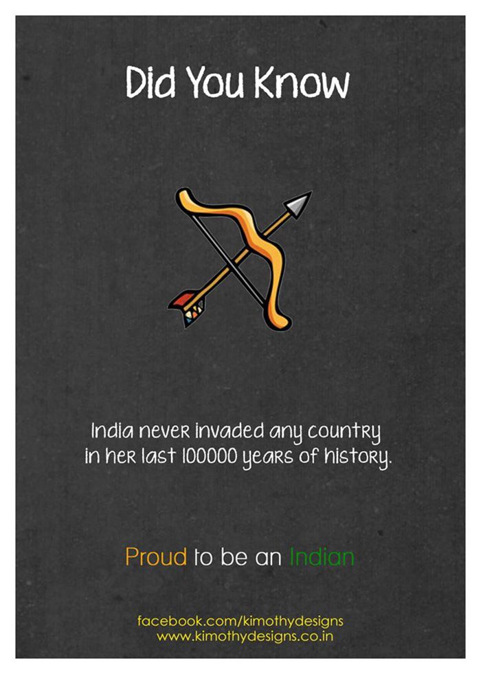 a poster with an arrow and bow on it that says, did you know india never invade any country in her last 100 years of history?