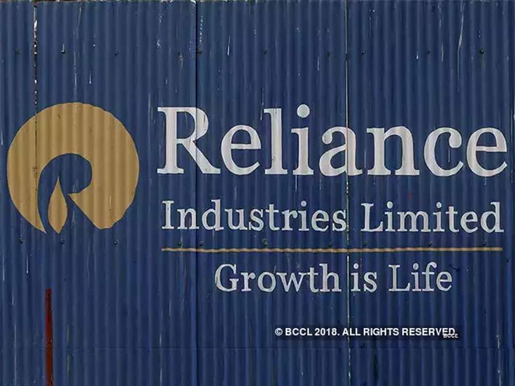 a blue sign that says reliance industrial limited growth is life