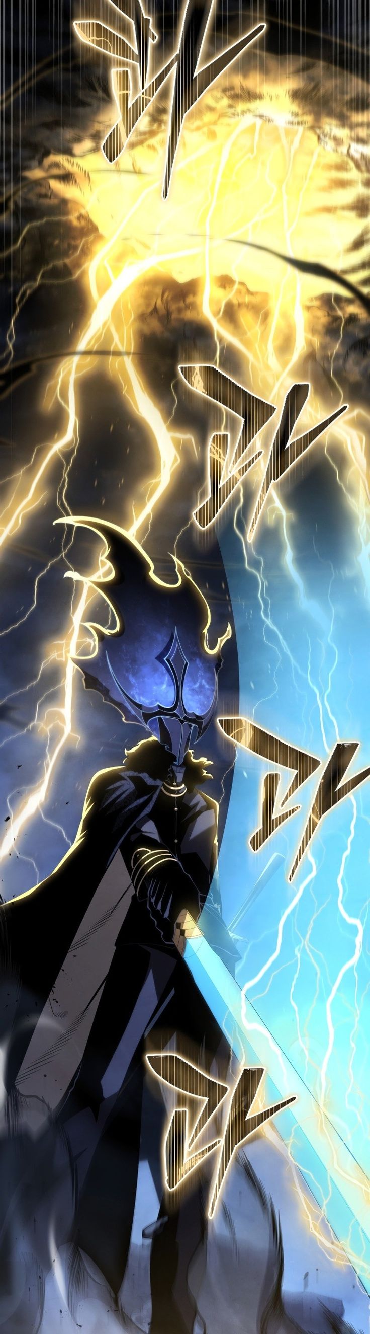 an anime character with lightning in the background