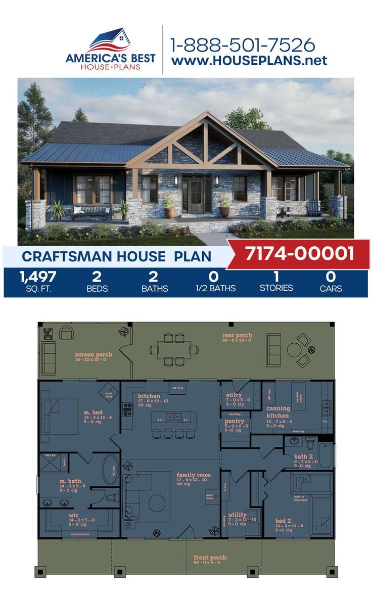 the floor plan for this craftsman's home is shown in two different colors and sizes