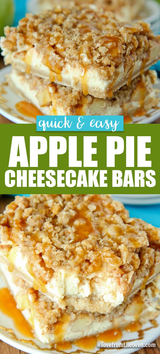 apple pie cheesecake bars are stacked on top of each other