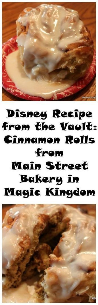 a plate with some food on it and the words disney recipe from the yolk cinnamon rolls