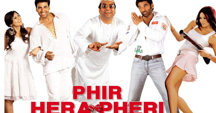 the movie poster for phir herapheri is shown in red and white