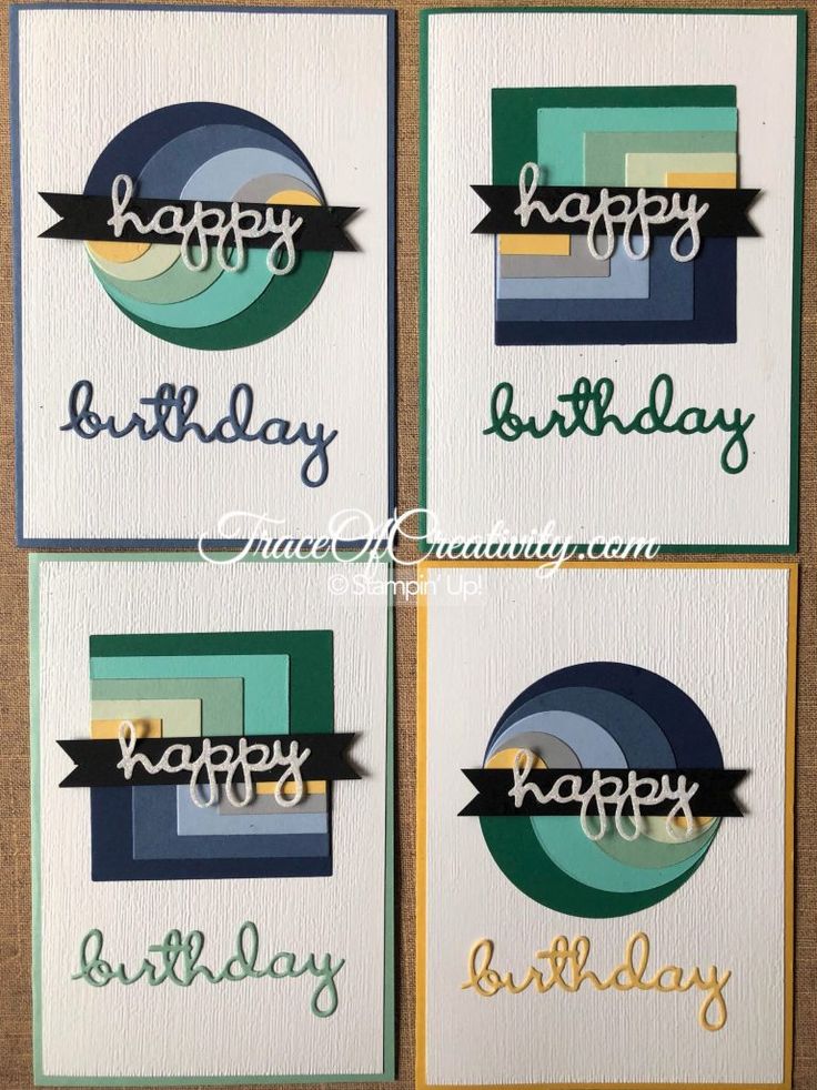 four birthday cards with the words happy birthday written in different colors and font on them