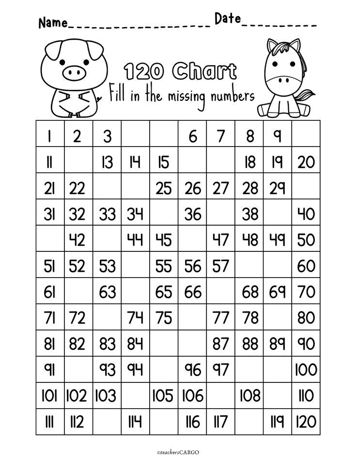 the printable worksheet for numbers to 10