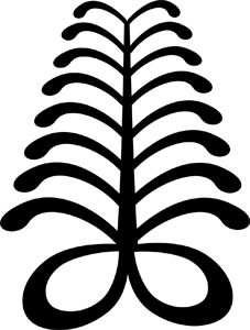 a black and white image of a tree with the letter s in it's center