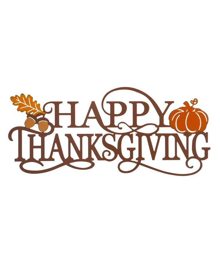 the words happy thanksgiving written in brown on a white background