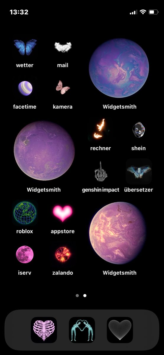 the planets and their names are shown in this screenshote screen shot from an iphone